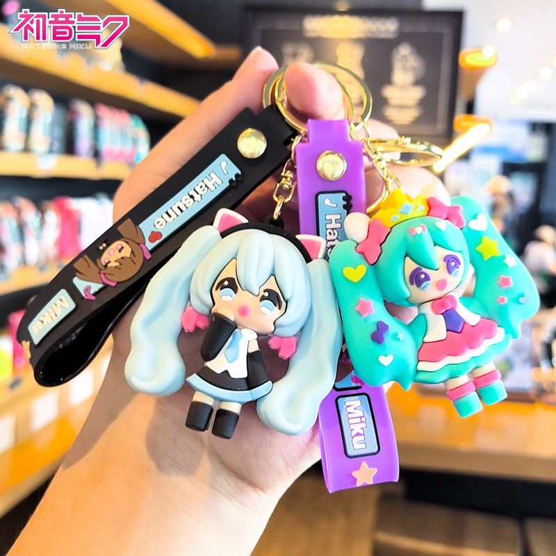 Hatsune Miku Keychain Cartoon  - Carabiner Keychain recension och pris
