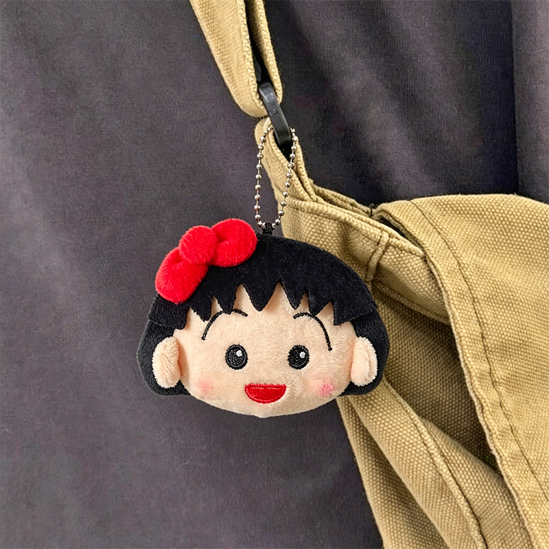 Cute Chibi Maruko Chan Plush K - Carabiner Keychain recension och pris