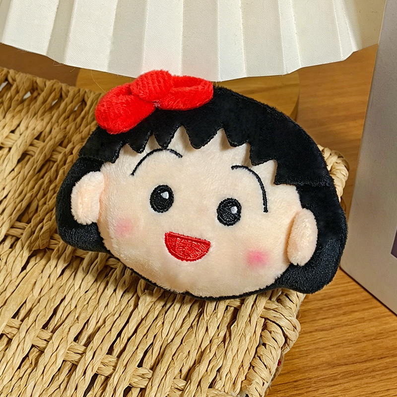 Cute Chibi Maruko Chan Plush K - Carabiner Keychain recension och pris