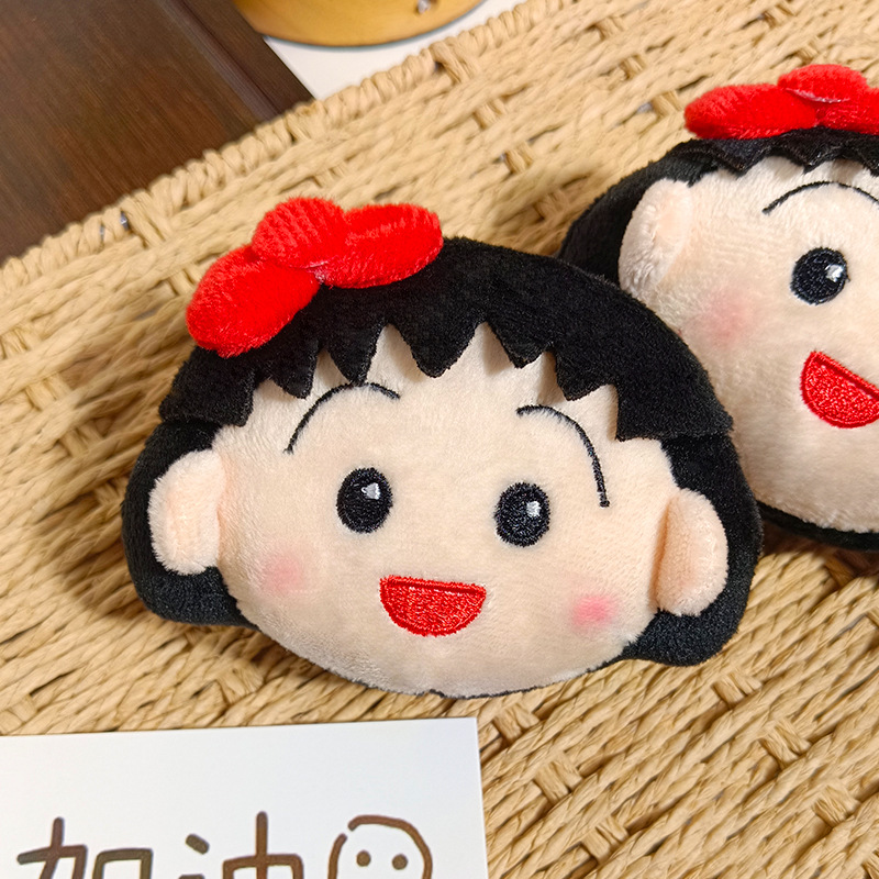 Cute Chibi Maruko Chan Plush K - Carabiner Keychain recension och pris
