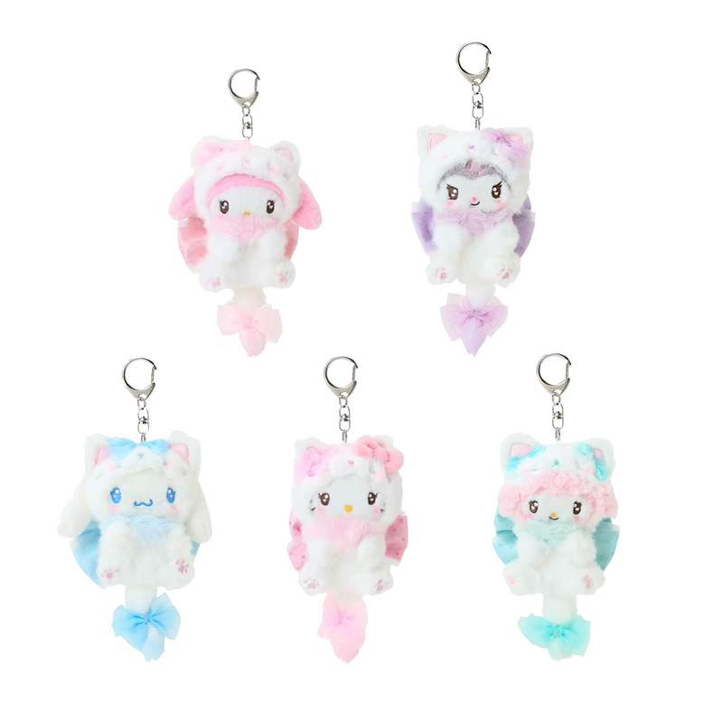 Hello Kitty Cream Cat Bowknot  - Carabiner Keychain recension och pris